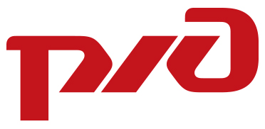 РЖД.jpg РЖД.jpg